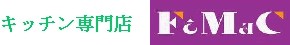 株式会社 フォーマック